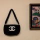 CHANEL VIP PRECISION GIFT BAG