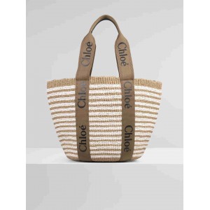 LARGE WOODY BASKET