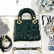 MINI LADY DIOR BAG Patent Cannage Calfskin