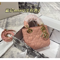 MICRO LADY DIOR BAG