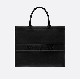 DIOR BOOK TOTE