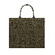 DIOR BOOK TOTE