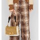 DIOR CARO BAG Sheepskin