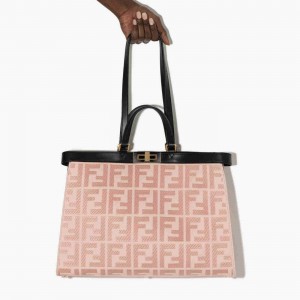 Peekaboo X-Tote