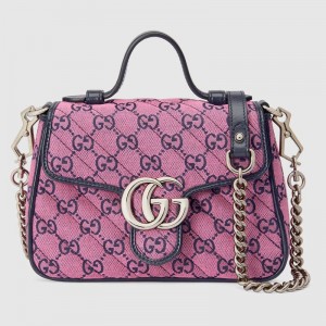 GG Marmont Multicolour mini top handle bag