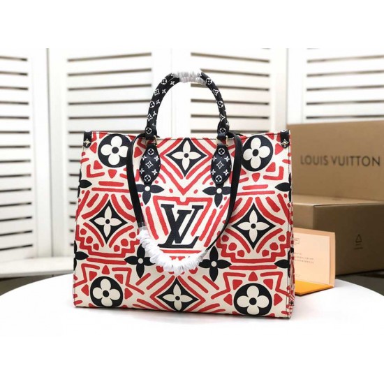 LV CRAFTY ONTHEGO GM capsule