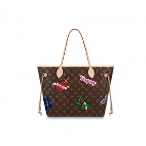 NEVERFULL MM