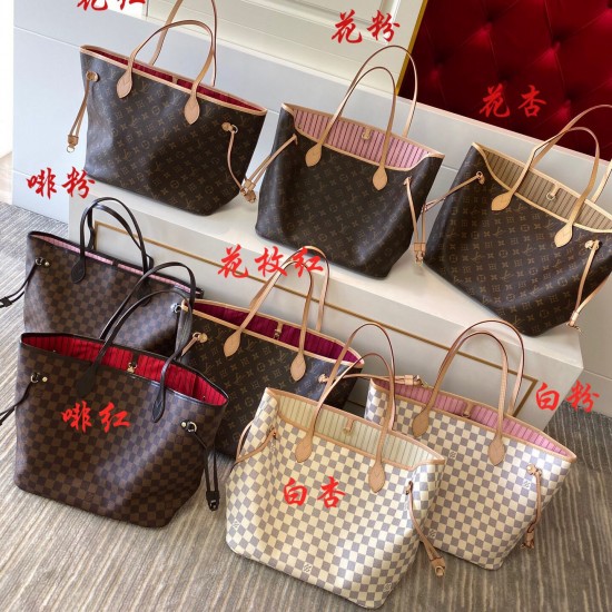 LV NEVERFULL MM Damier Azur Canvas