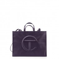 Eggplant Shopping Bag