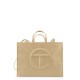 Cream Shopping Bag